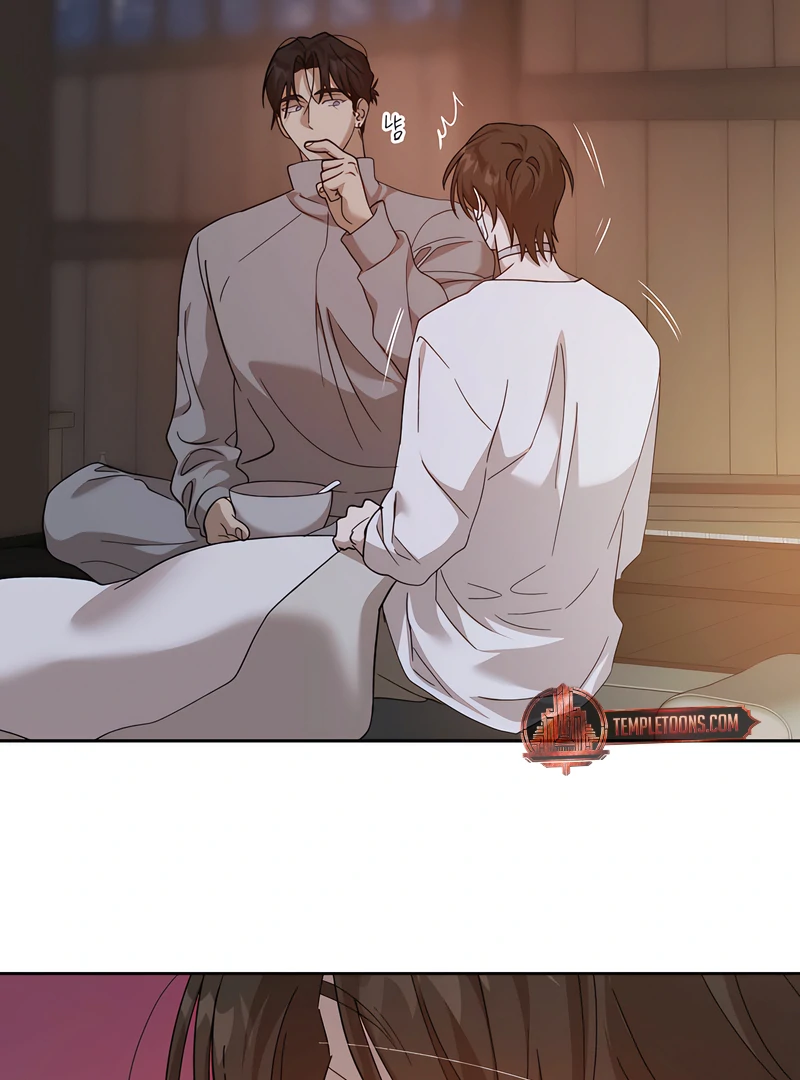 The Monster Sleeping in the Forest [Temple Scan] - Chapter 15 manhwa