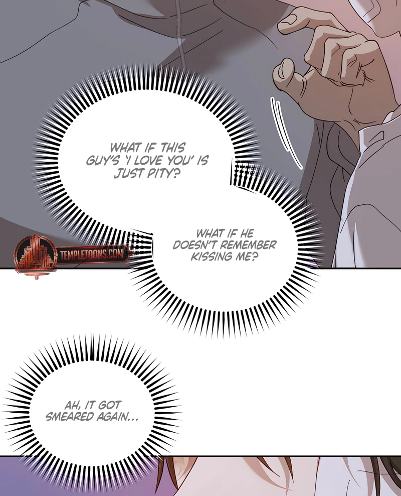 The Monster Sleeping in the Forest [Temple Scan] - Chapter 15 manhwa
