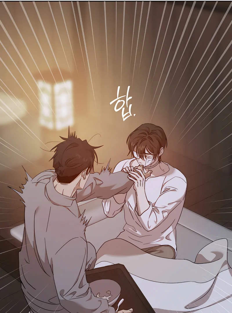 The Monster Sleeping in the Forest [Temple Scan] - Chapter 15 manhwa