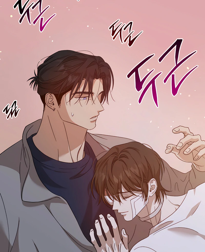 The Monster Sleeping in the Forest [Temple Scan] - Chapter 15 manhwa