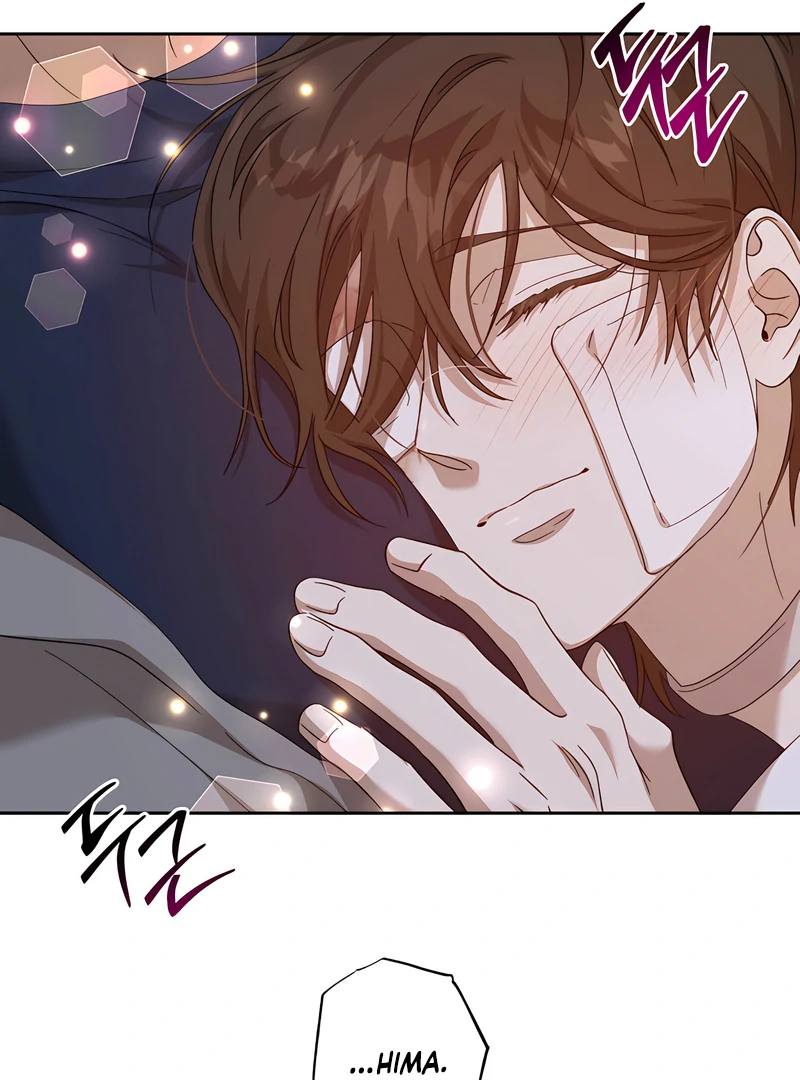 The Monster Sleeping in the Forest [Temple Scan] - Chapter 15 manhwa