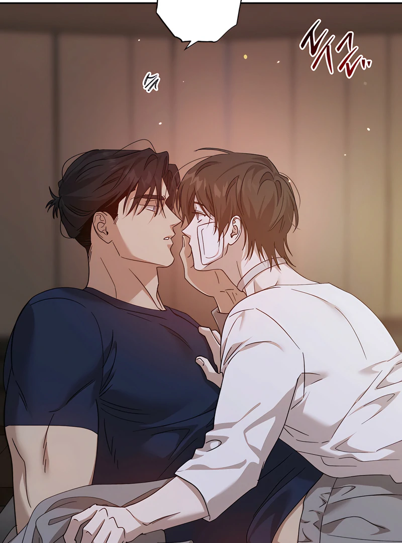 The Monster Sleeping in the Forest [Temple Scan] - Chapter 15 manhwa