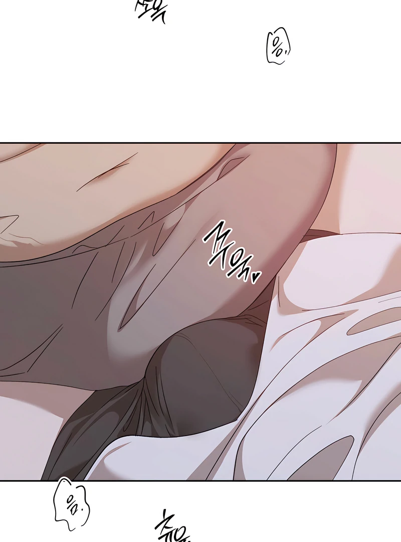The Monster Sleeping in the Forest [Temple Scan] - Chapter 15 manhwa