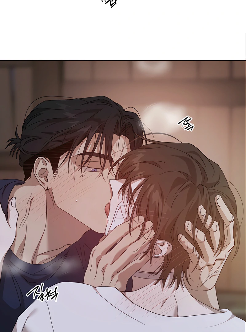 The Monster Sleeping in the Forest [Temple Scan] - Chapter 15 manhwa