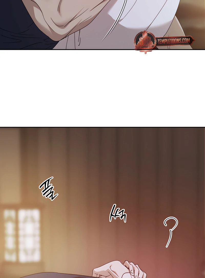 The Monster Sleeping in the Forest [Temple Scan] - Chapter 15 manhwa