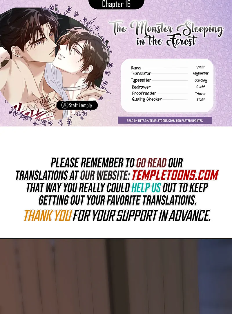 The Monster Sleeping in the Forest [Temple Scan] - Chapter 16 manhwa