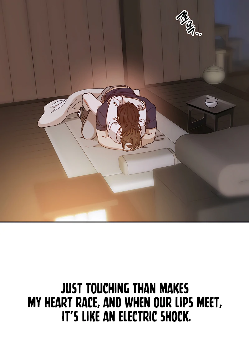 The Monster Sleeping in the Forest [Temple Scan] - Chapter 16 manhwa