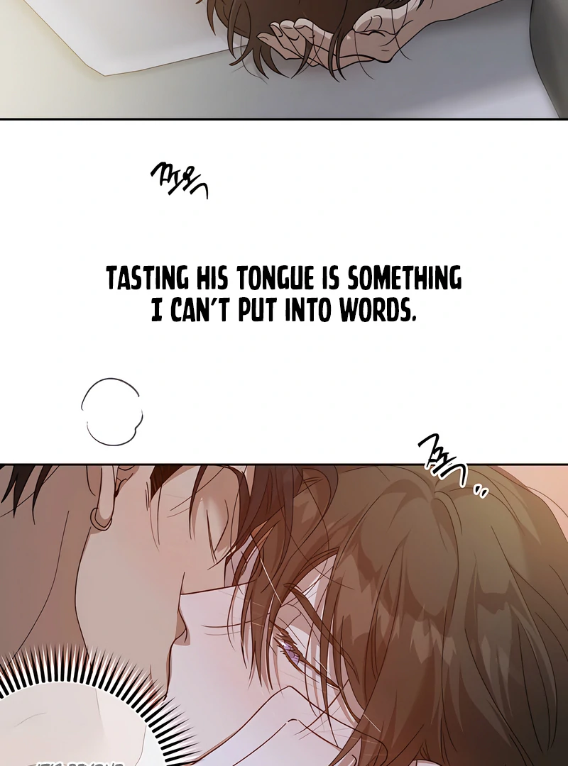 The Monster Sleeping in the Forest [Temple Scan] - Chapter 16 manhwa