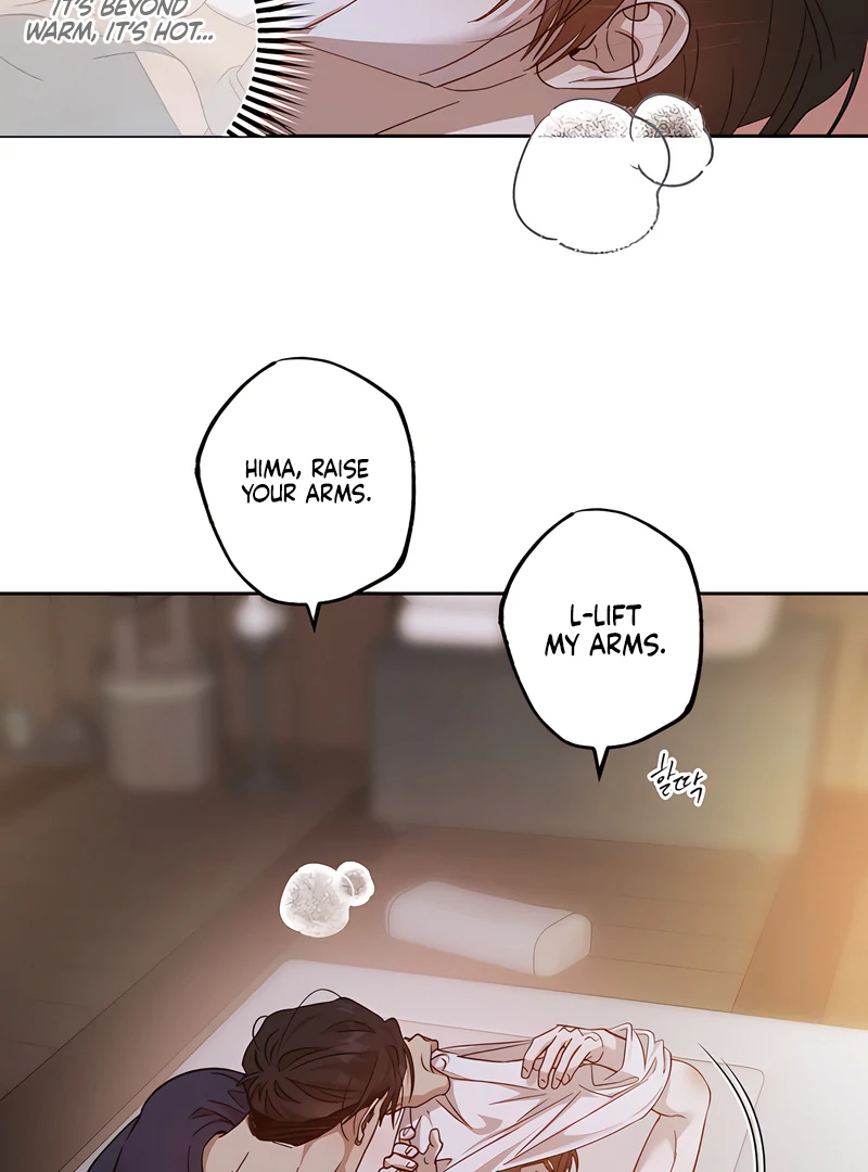 The Monster Sleeping in the Forest [Temple Scan] - Chapter 16 manhwa