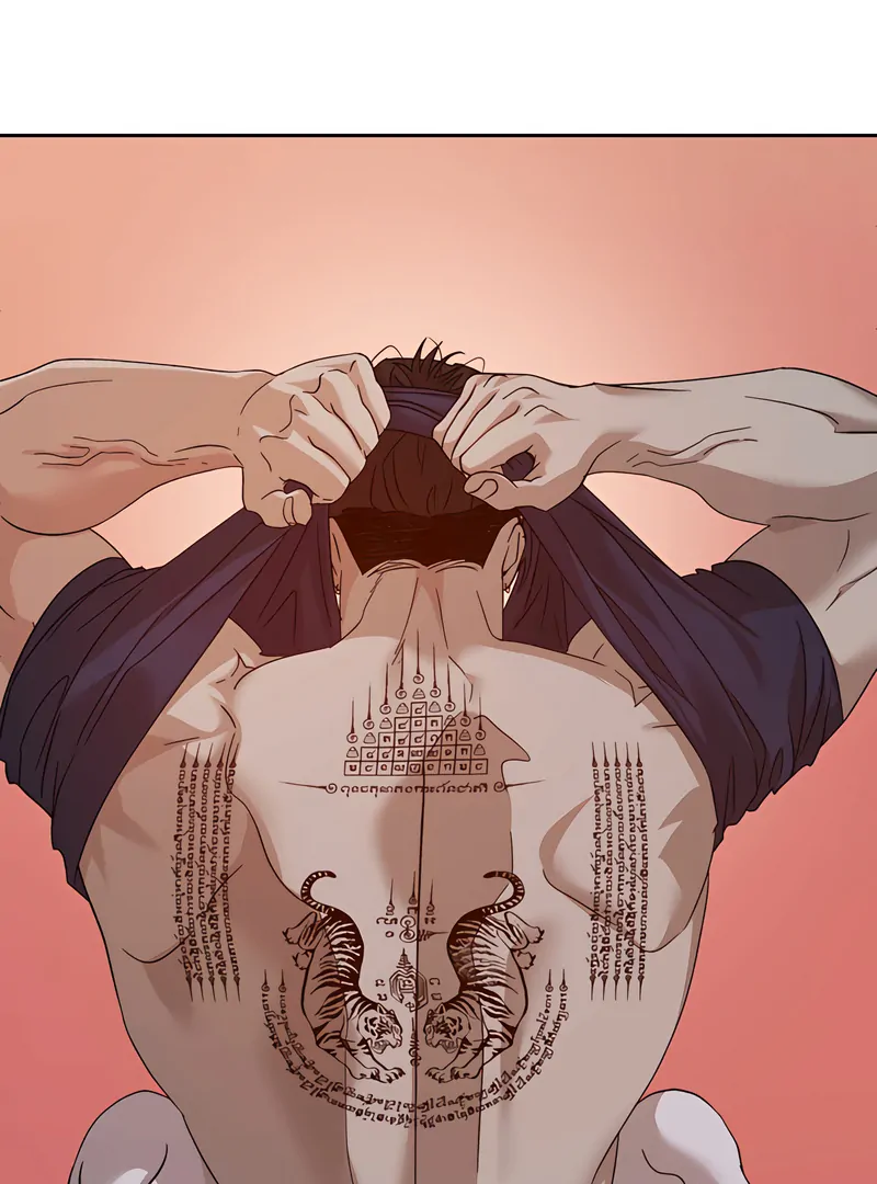 The Monster Sleeping in the Forest [Temple Scan] - Chapter 16 manhwa