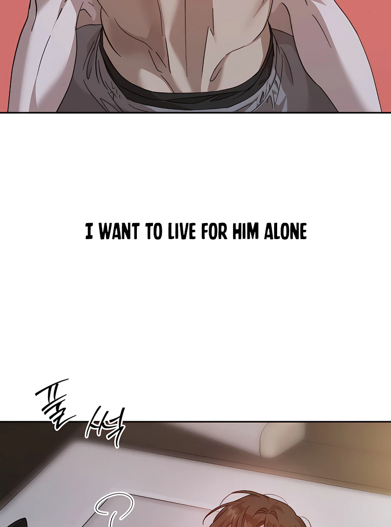 The Monster Sleeping in the Forest [Temple Scan] - Chapter 16 manhwa