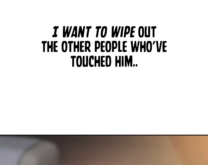 The Monster Sleeping in the Forest [Temple Scan] - Chapter 16 manhwa