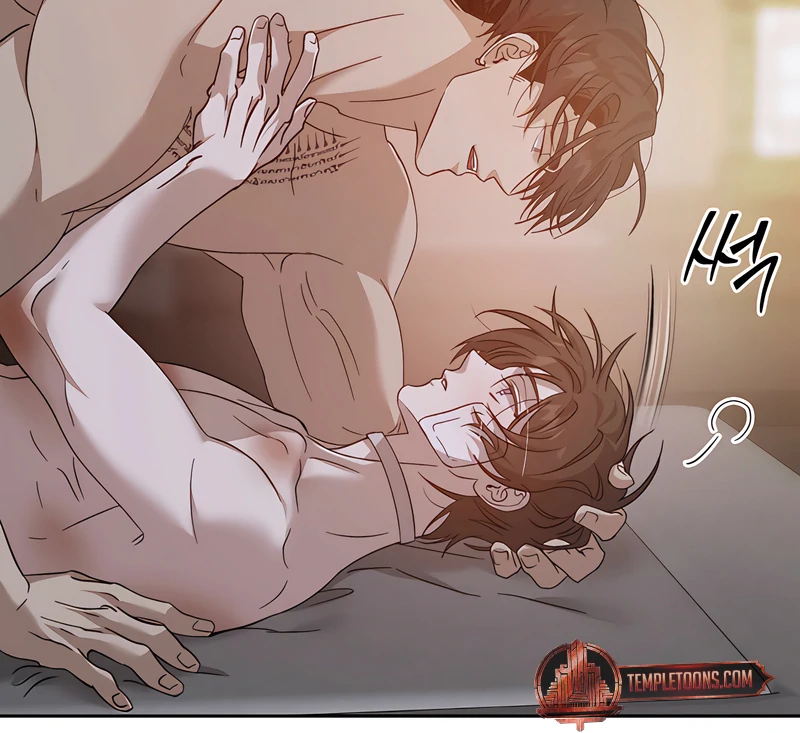 The Monster Sleeping in the Forest [Temple Scan] - Chapter 16 manhwa