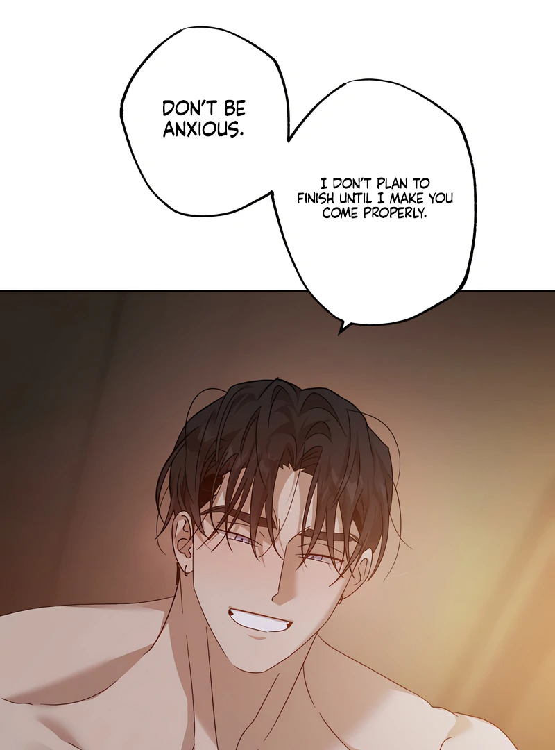 The Monster Sleeping in the Forest [Temple Scan] - Chapter 16 manhwa