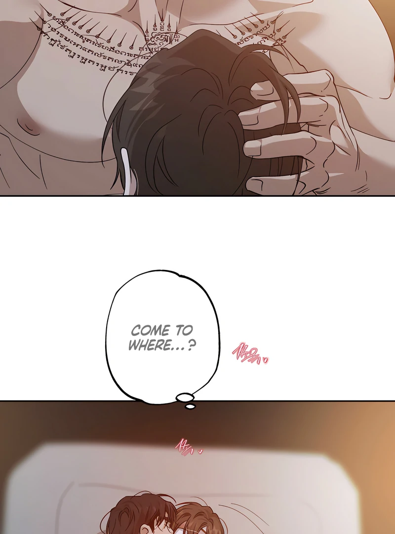 The Monster Sleeping in the Forest [Temple Scan] - Chapter 16 manhwa