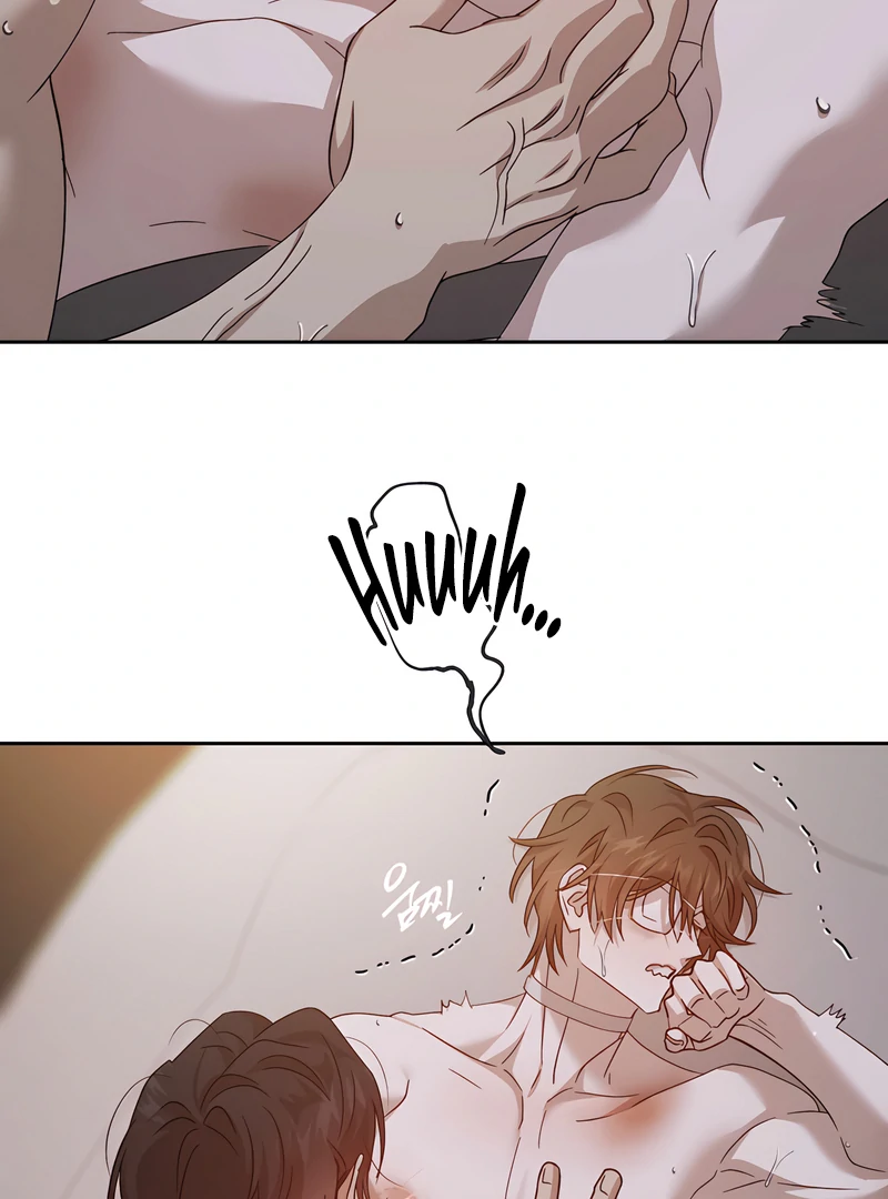 The Monster Sleeping in the Forest [Temple Scan] - Chapter 16 manhwa
