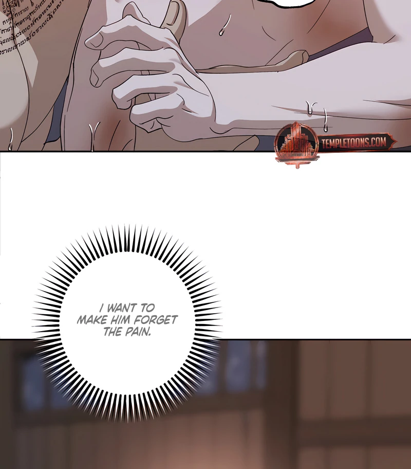 The Monster Sleeping in the Forest [Temple Scan] - Chapter 16 manhwa