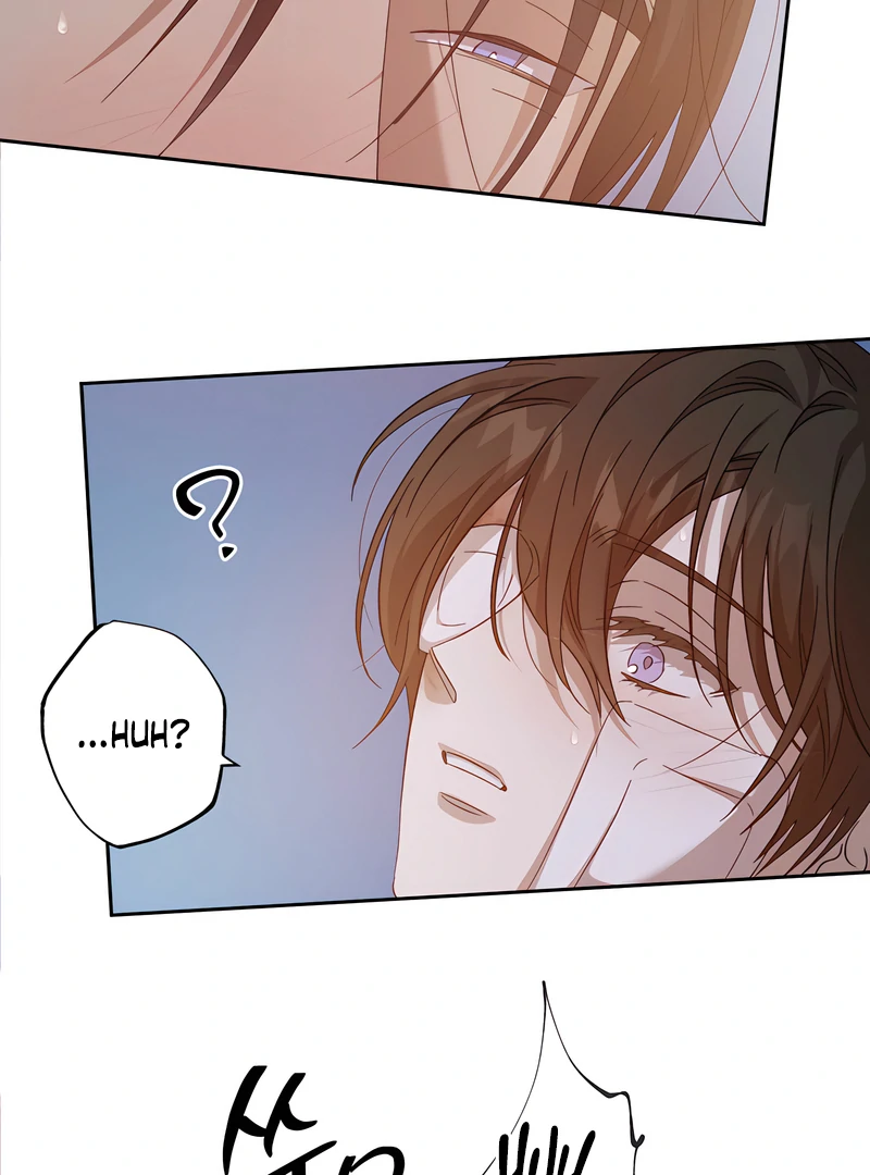 The Monster Sleeping in the Forest [Temple Scan] - Chapter 16 manhwa