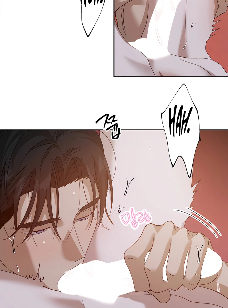 The Monster Sleeping in the Forest [Temple Scan] - Chapter 16 manhwa