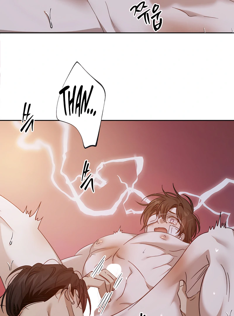 The Monster Sleeping in the Forest [Temple Scan] - Chapter 16 manhwa