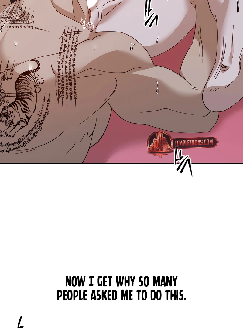 The Monster Sleeping in the Forest [Temple Scan] - Chapter 16 manhwa