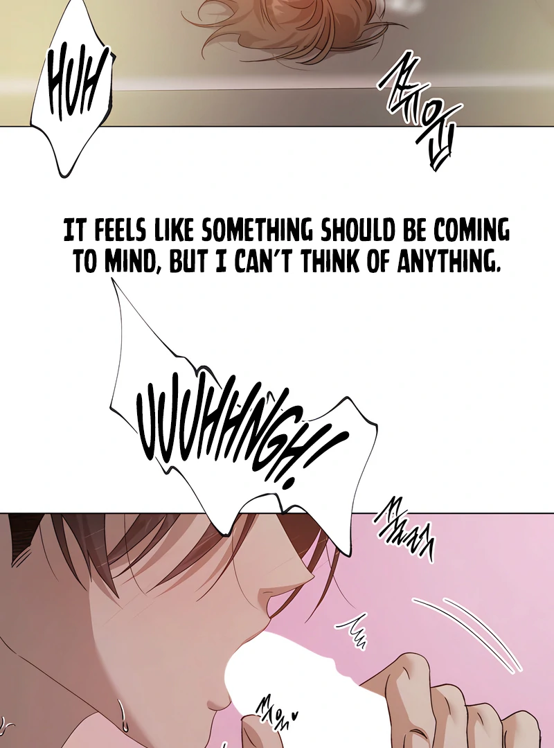 The Monster Sleeping in the Forest [Temple Scan] - Chapter 16 manhwa