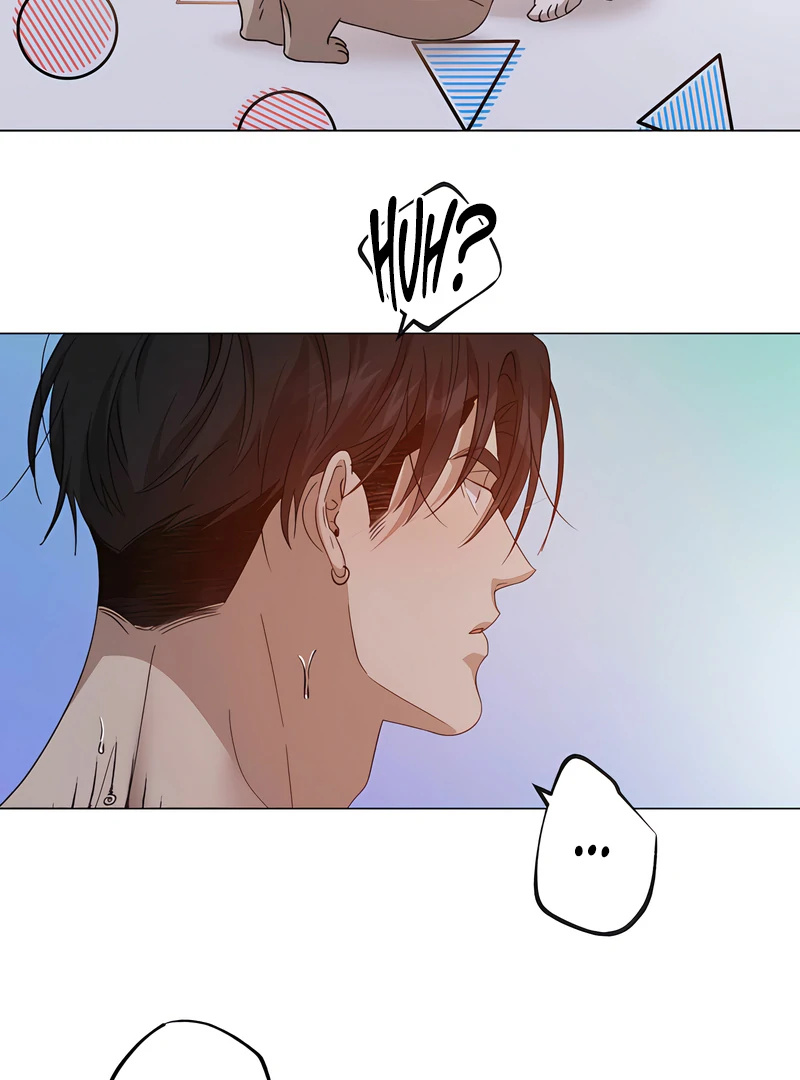 The Monster Sleeping in the Forest [Temple Scan] - Chapter 16 manhwa