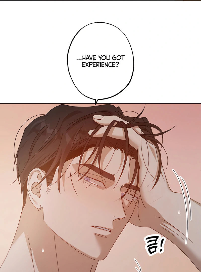 The Monster Sleeping in the Forest [Temple Scan] - Chapter 16 manhwa