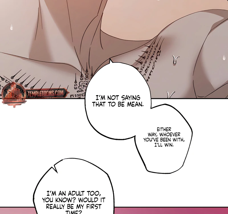 The Monster Sleeping in the Forest [Temple Scan] - Chapter 16 manhwa