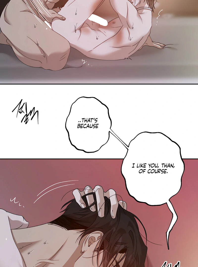 The Monster Sleeping in the Forest [Temple Scan] - Chapter 16 manhwa