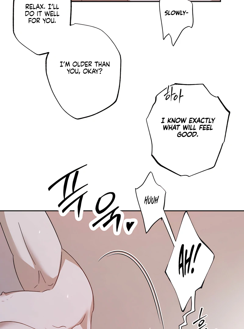 The Monster Sleeping in the Forest [Temple Scan] - Chapter 16 manhwa