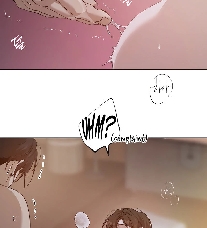 The Monster Sleeping in the Forest [Temple Scan] - Chapter 16 manhwa