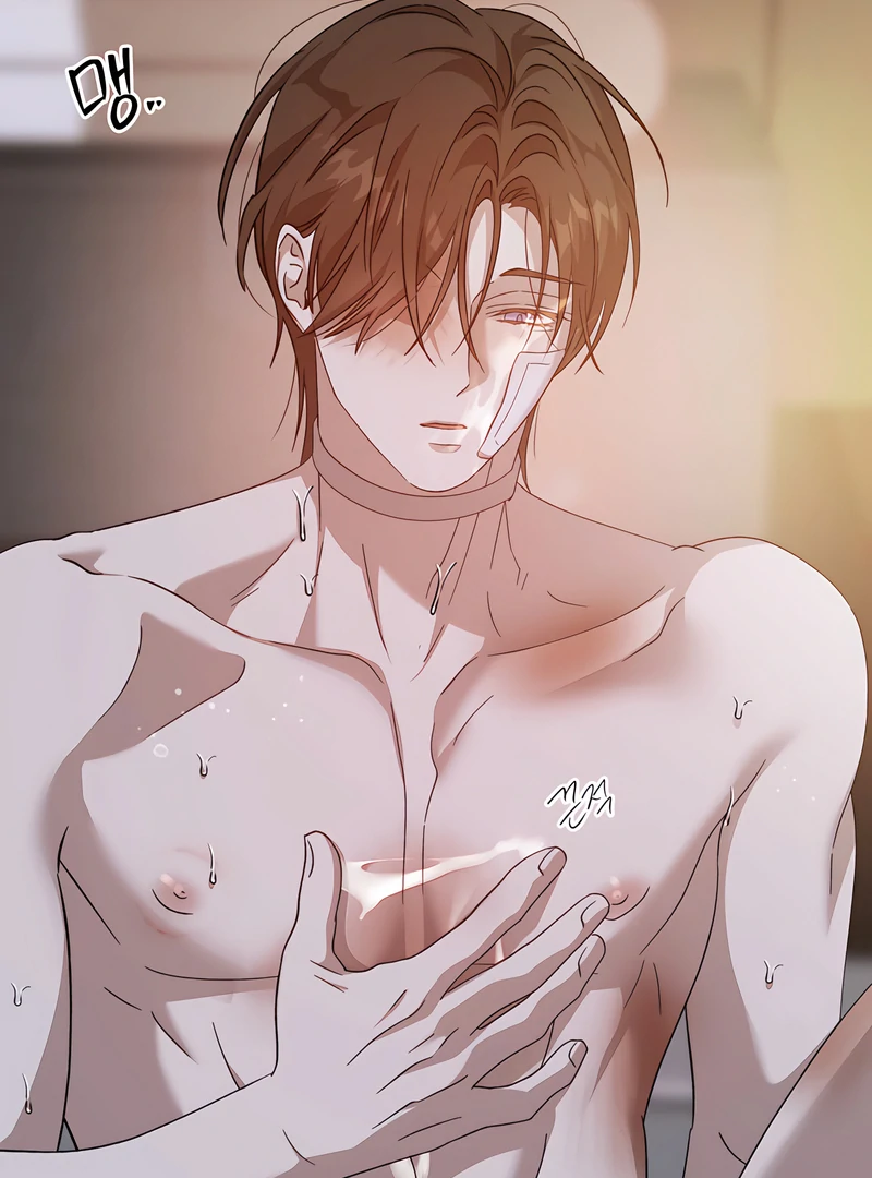 The Monster Sleeping in the Forest [Temple Scan] - Chapter 16 manhwa