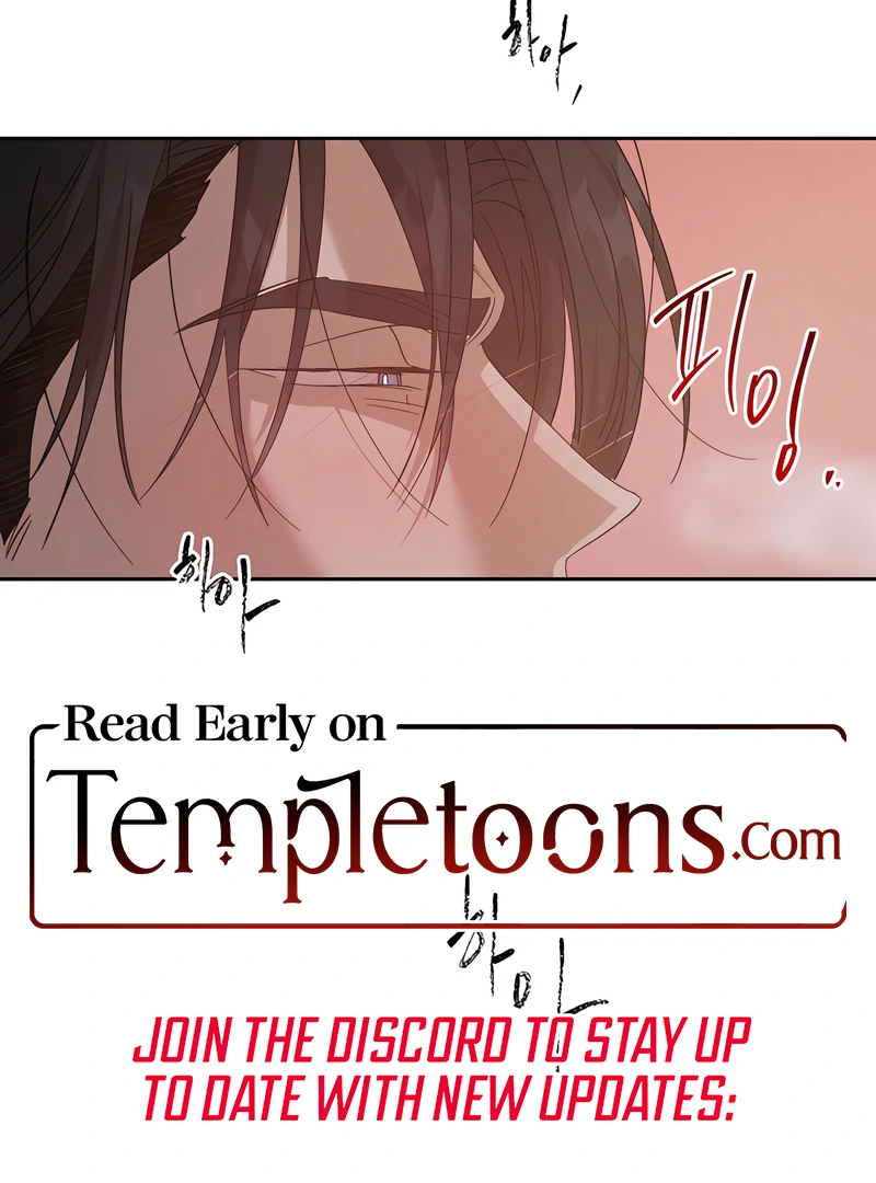 The Monster Sleeping in the Forest [Temple Scan] - Chapter 16 manhwa