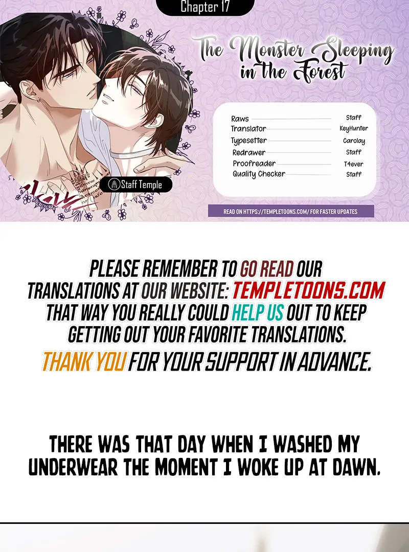The Monster Sleeping in the Forest [Temple Scan] - Chapter 17 manhwa