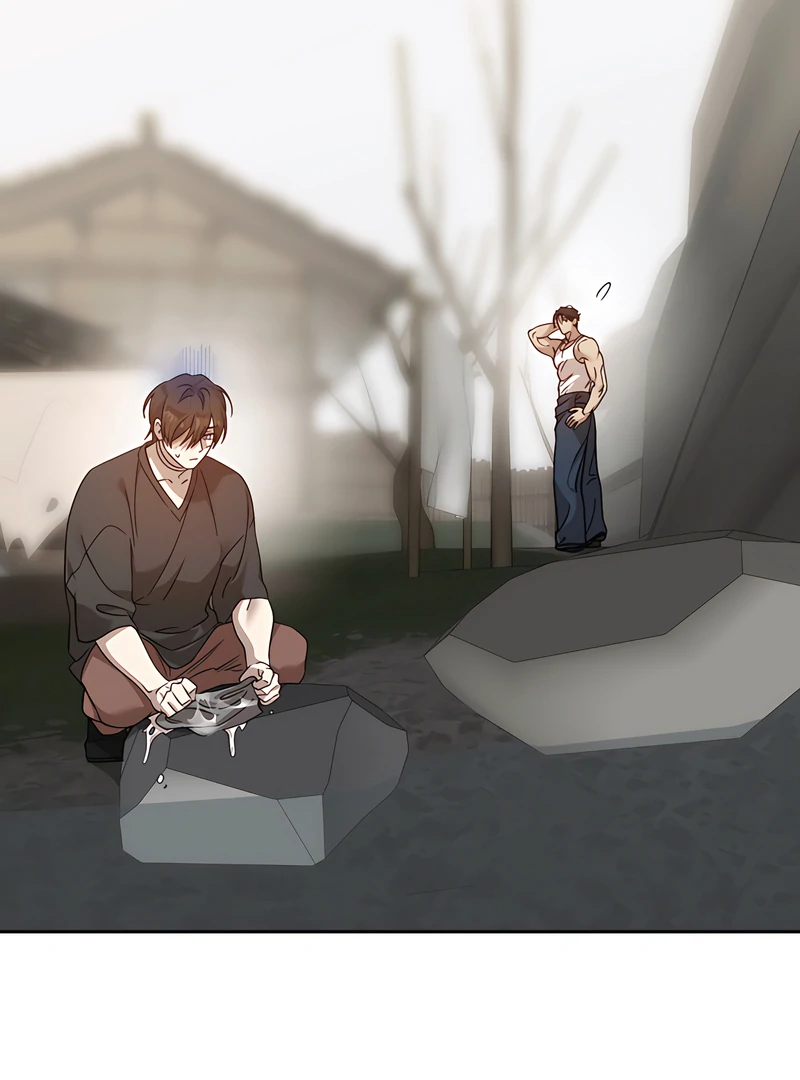 The Monster Sleeping in the Forest [Temple Scan] - Chapter 17 manhwa