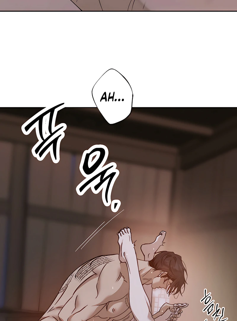 The Monster Sleeping in the Forest [Temple Scan] - Chapter 17 manhwa