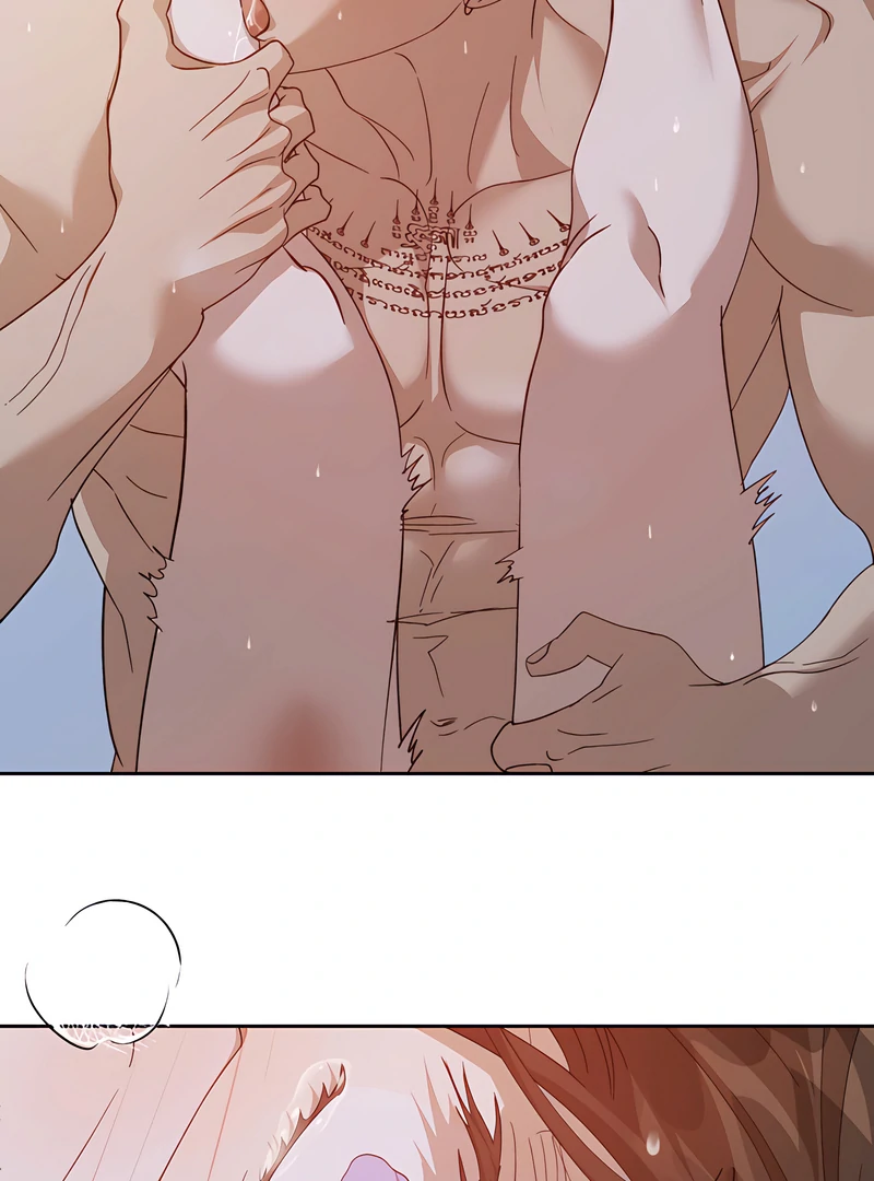 The Monster Sleeping in the Forest [Temple Scan] - Chapter 17 manhwa