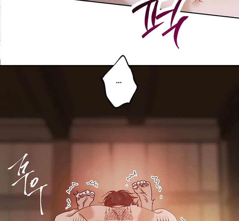 The Monster Sleeping in the Forest [Temple Scan] - Chapter 17 manhwa
