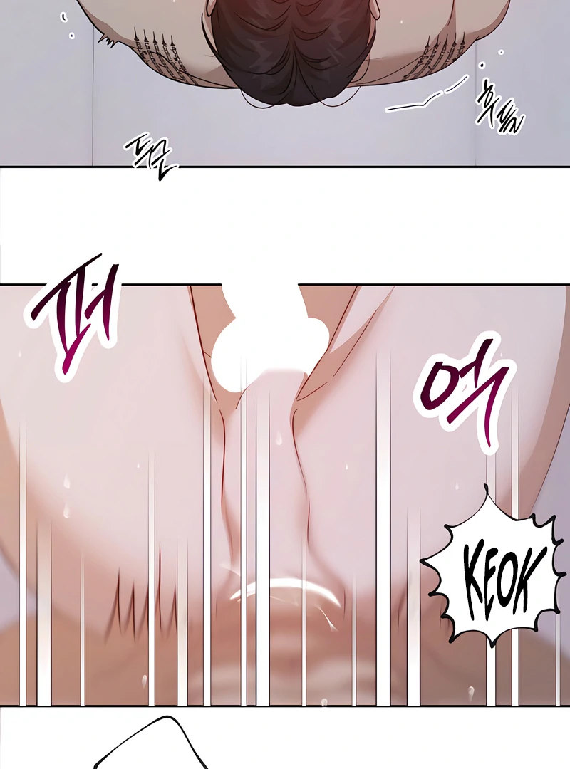 The Monster Sleeping in the Forest [Temple Scan] - Chapter 17 manhwa