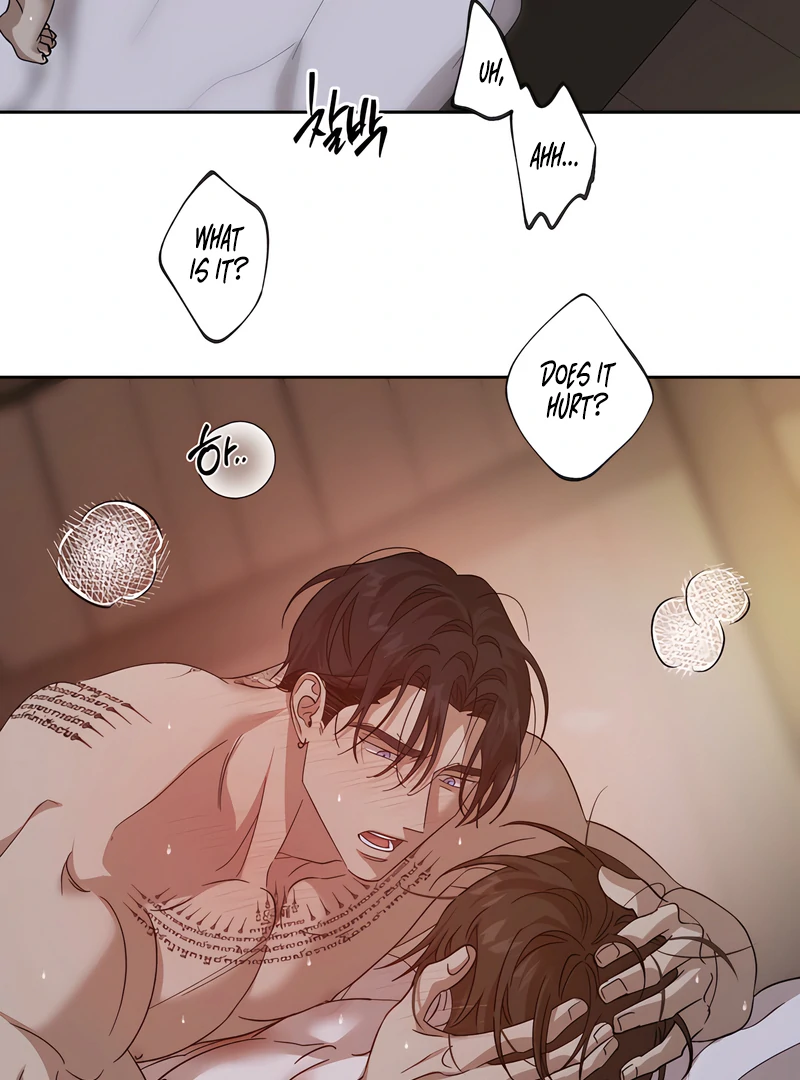 The Monster Sleeping in the Forest [Temple Scan] - Chapter 17 manhwa