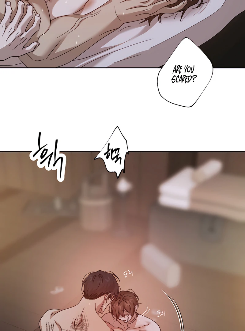 The Monster Sleeping in the Forest [Temple Scan] - Chapter 17 manhwa