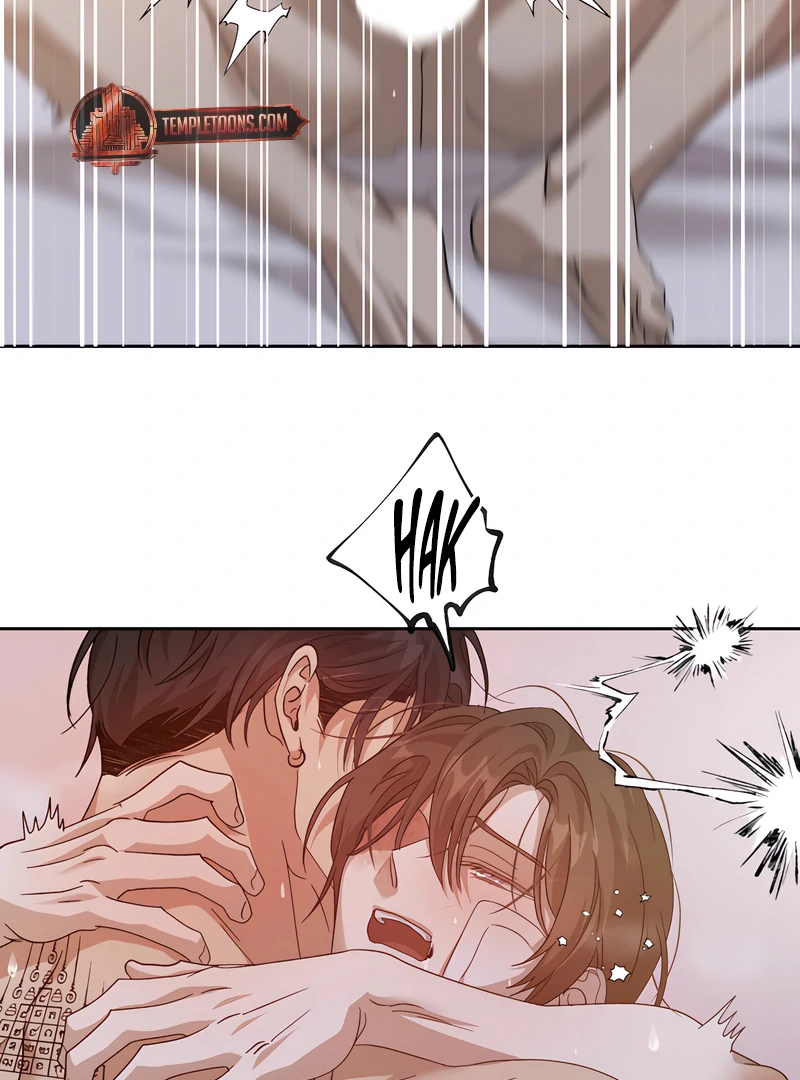 The Monster Sleeping in the Forest [Temple Scan] - Chapter 17 manhwa
