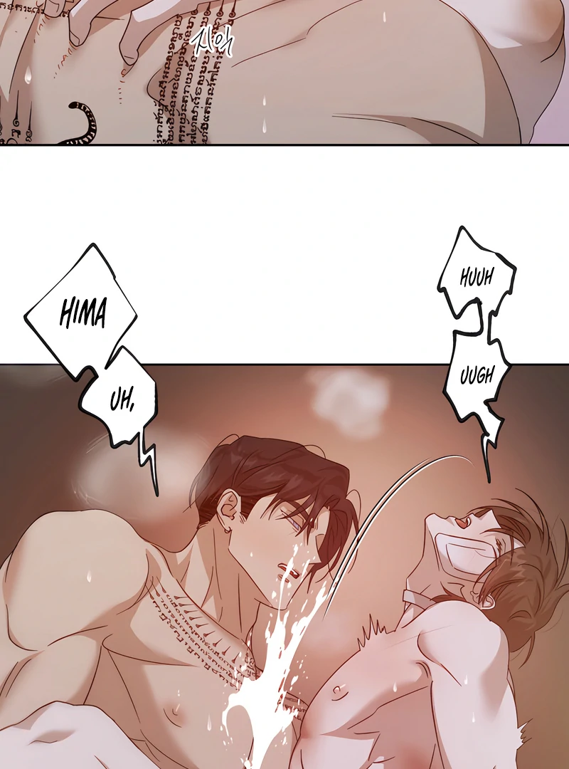 The Monster Sleeping in the Forest [Temple Scan] - Chapter 17 manhwa