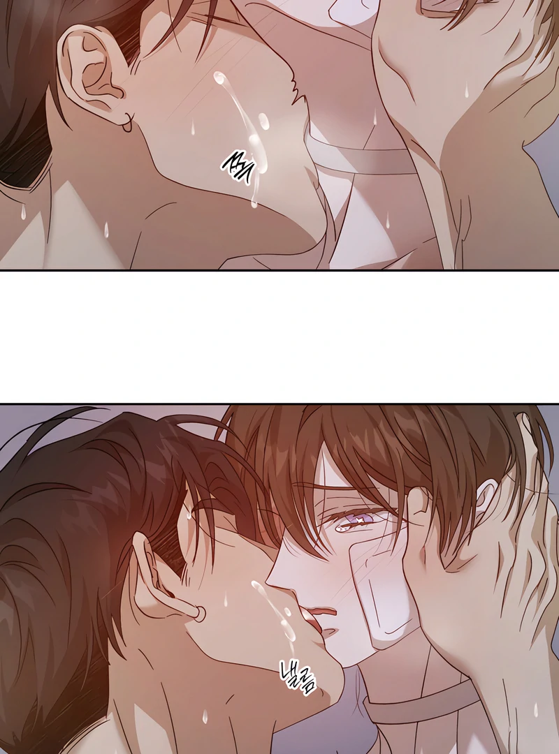 The Monster Sleeping in the Forest [Temple Scan] - Chapter 17 manhwa