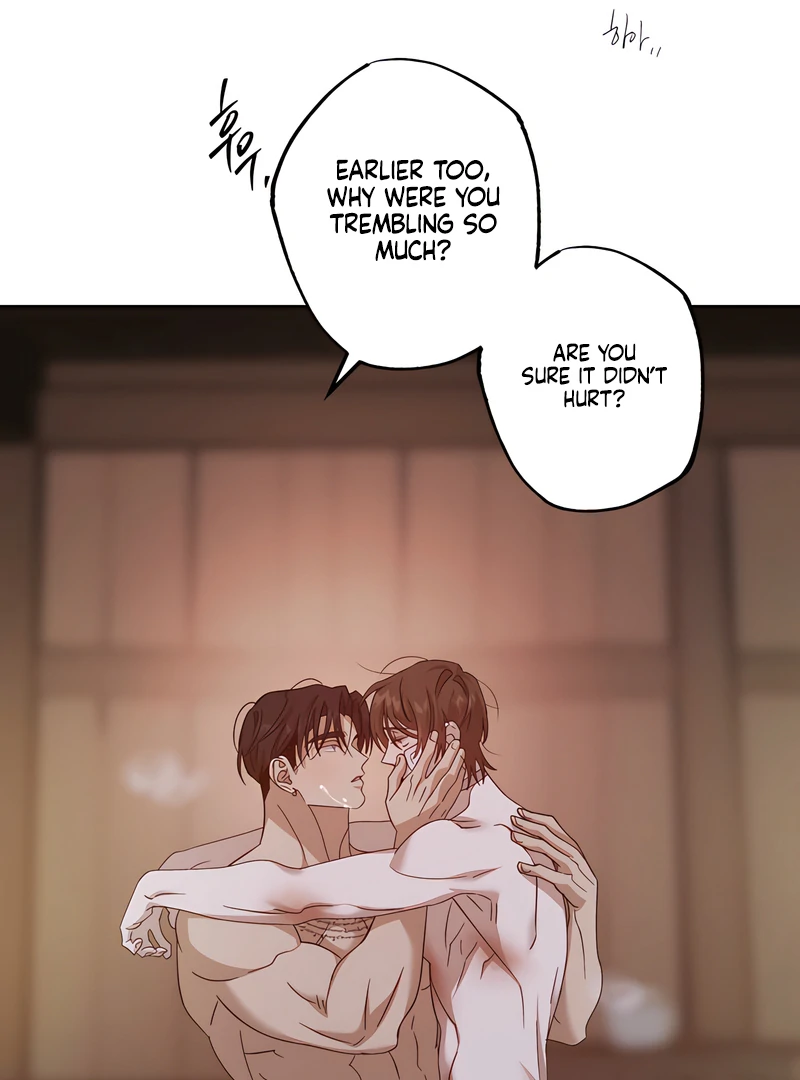 The Monster Sleeping in the Forest [Temple Scan] - Chapter 17 manhwa