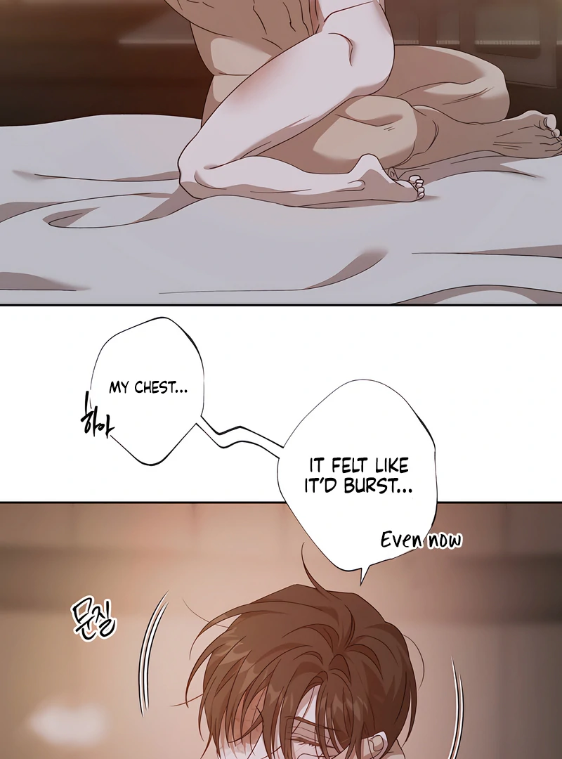 The Monster Sleeping in the Forest [Temple Scan] - Chapter 17 manhwa