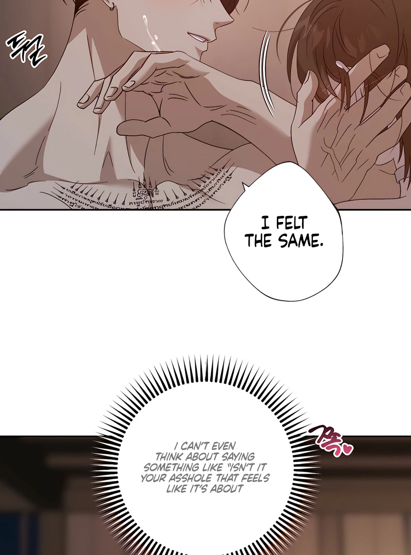 The Monster Sleeping in the Forest [Temple Scan] - Chapter 17 manhwa