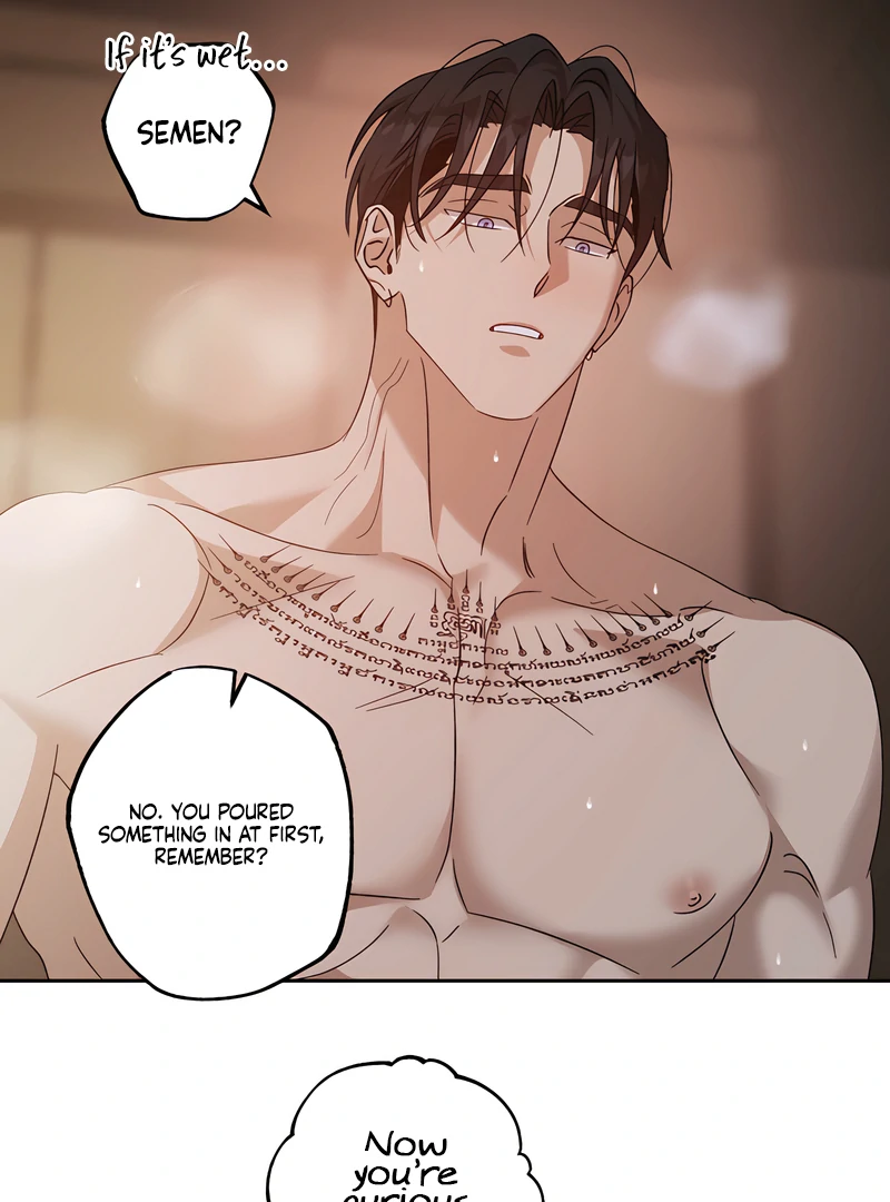 The Monster Sleeping in the Forest [Temple Scan] - Chapter 17 manhwa