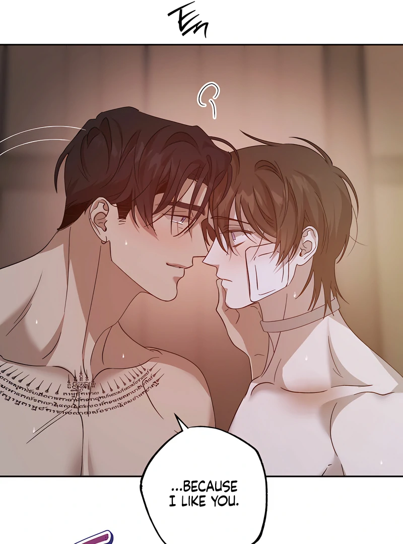 The Monster Sleeping in the Forest [Temple Scan] - Chapter 17 manhwa